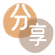铜陵信用卡商家平台☀️诚信信用卡24小时在线接单 - 揭阳信用卡